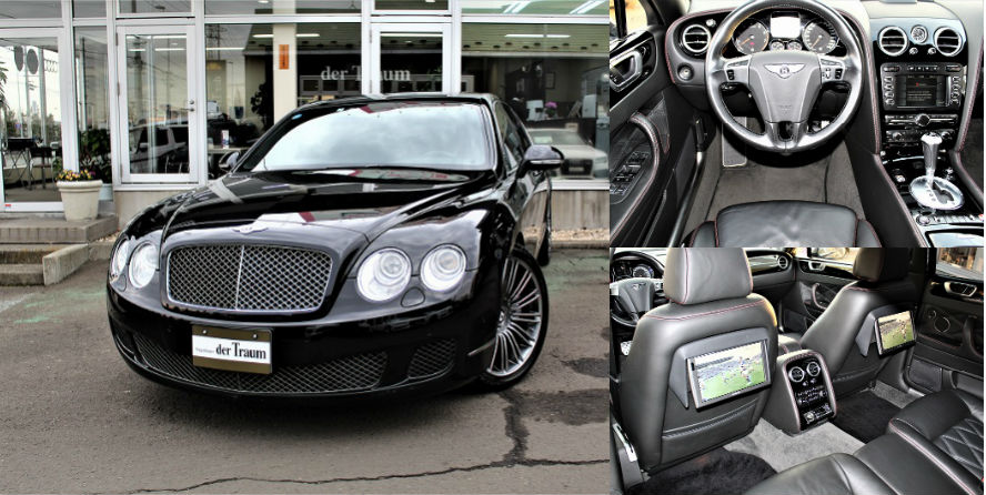 premium rental cars, Bentley